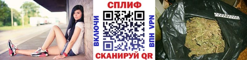 Сколько стоит Абакан ГАШИШ  Cocaine  Меф  omg   МАРИХУАНА  СК 