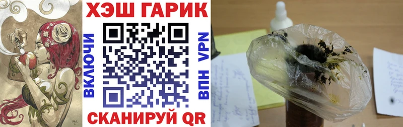 Псилоцибиновые грибы Абакан