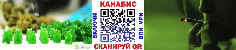 kraken как войти  что такое   Абакан  мориарти Telegram  Еда ТГК марихуана 