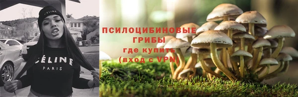 меф Абинск