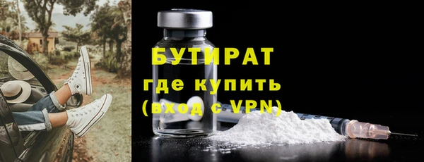 PSILOCYBIN Абдулино