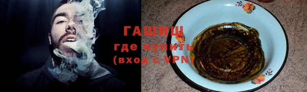 PSILOCYBIN Абдулино