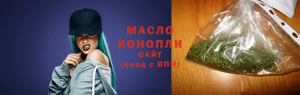 твердый Абаза