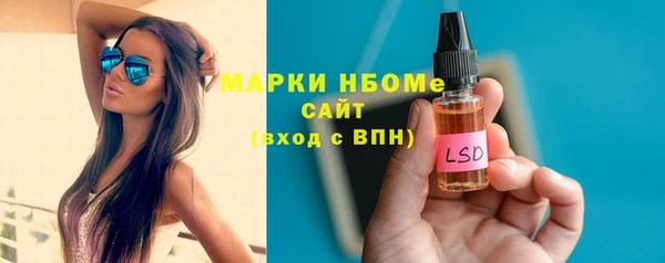 apvp Алексеевка