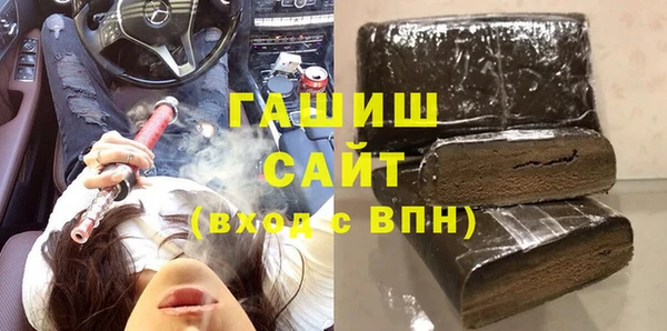 твердый Абаза