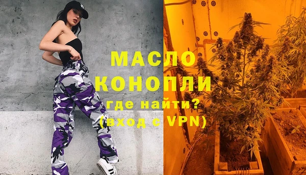 PSILOCYBIN Абдулино