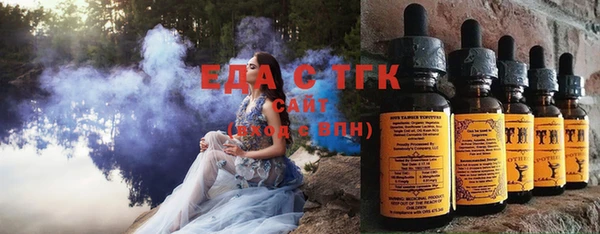 твердый Абаза