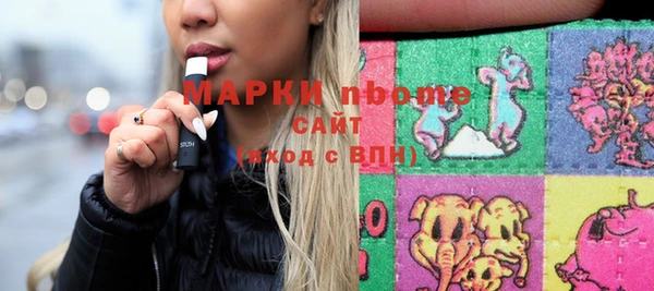PSILOCYBIN Абдулино