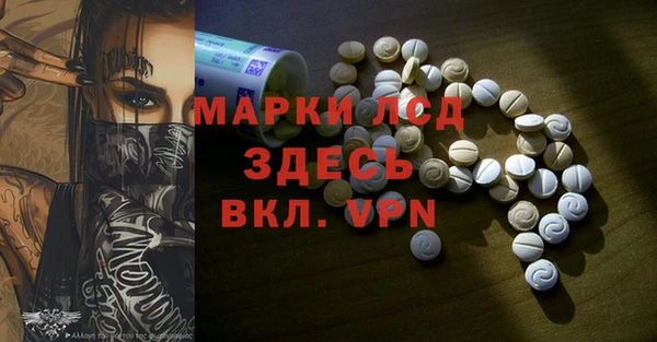 твердый Абаза