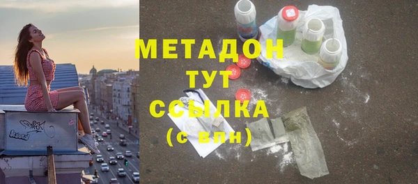 PSILOCYBIN Абдулино
