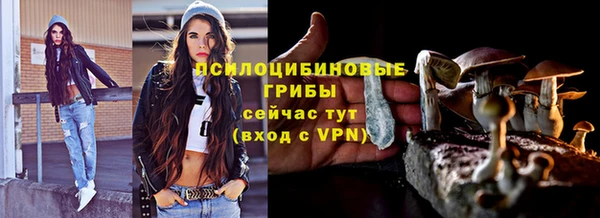 меф Абинск