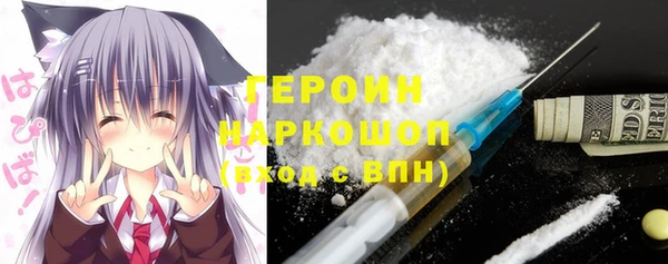 твердый Абаза