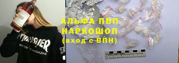 apvp Алексеевка