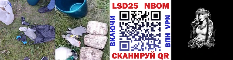 LSD-25 экстази кислота  MEGA ONION  Абакан 