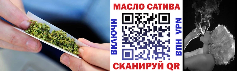 цена   omg онион  Дистиллят ТГК концентрат  Абакан 
