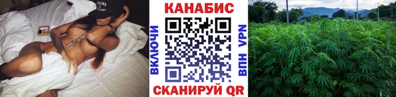 Канабис LSD WEED  где купить наркотик  Абакан 